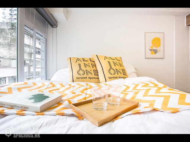 Wan Chai - 20, Spring Garden Lane 01