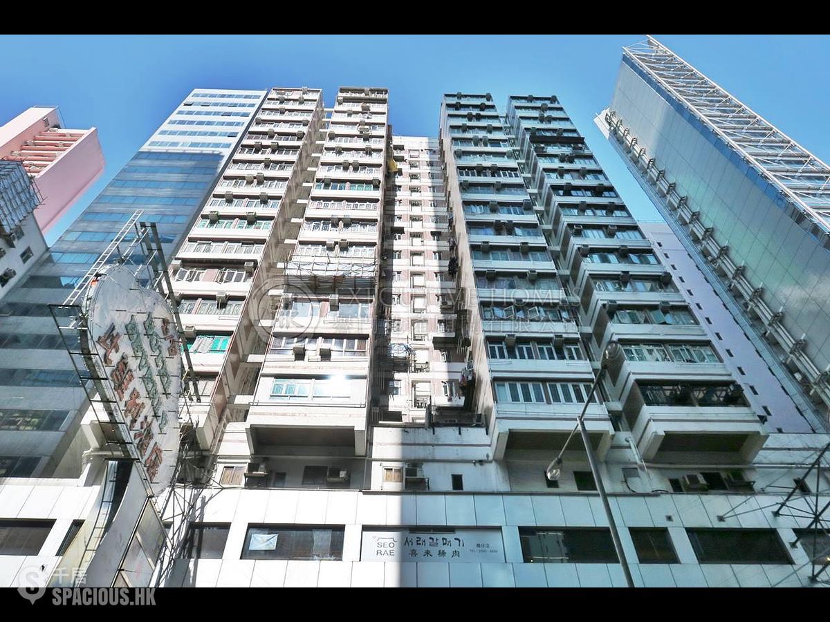 Causeway Bay - King Wah Building 01