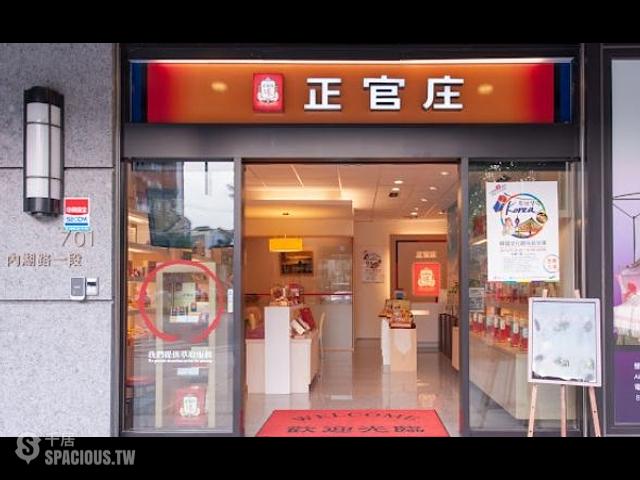 Neihu - No. XXX, Section 1, Neihu Rd, Neihu District, Taipei City, Taiwan 114 01