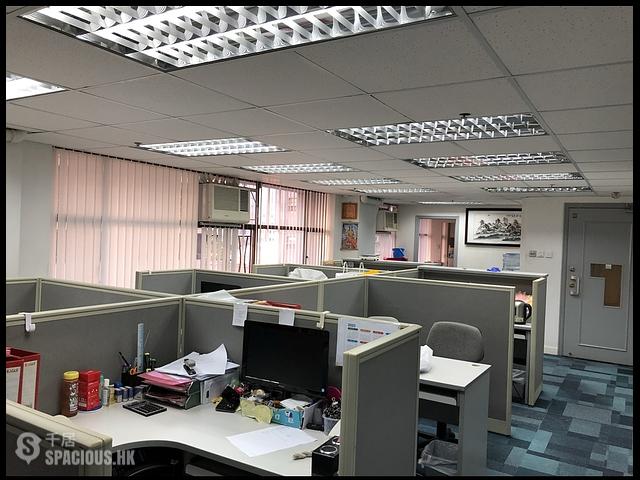 Tsim Sha Tsui - Astoria Building 01