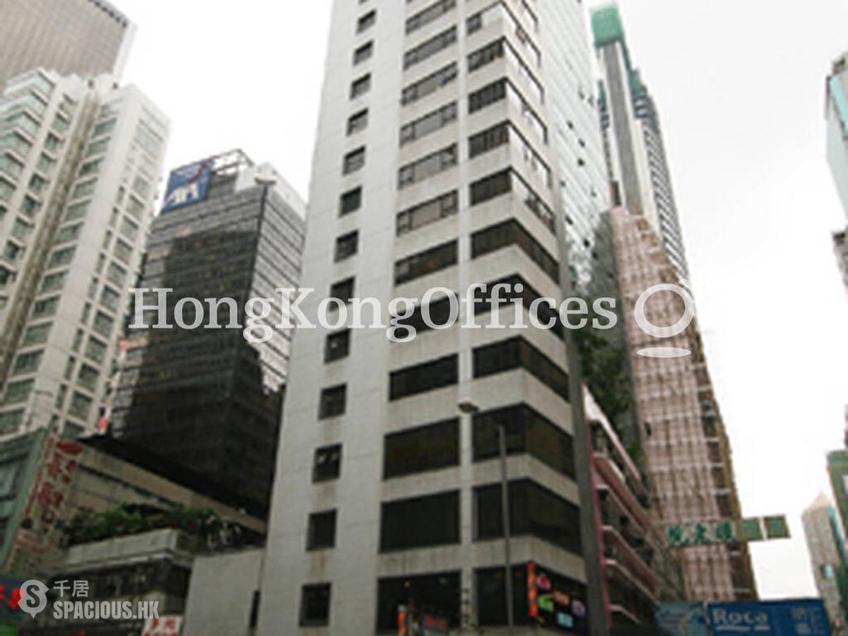 Wan Chai - Jie Yang Building 01