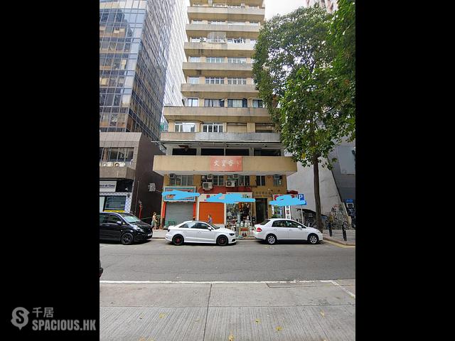 Sheung Wan - Queen's Tower 01