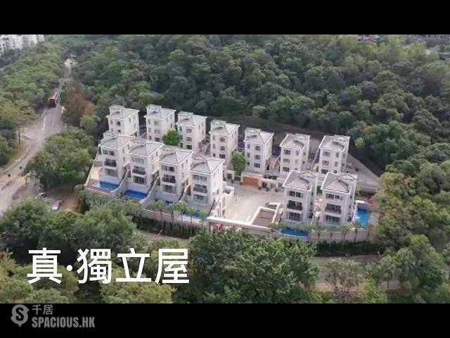 Tai Po Kau - Hampstead 01