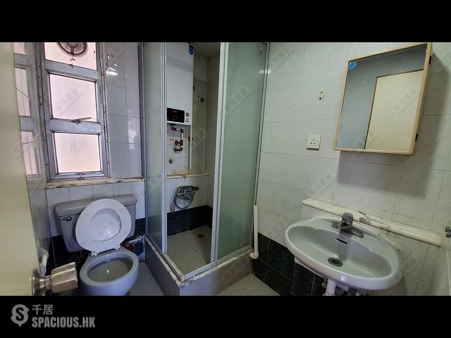 Kowloon Bay - Richland Gardens 01