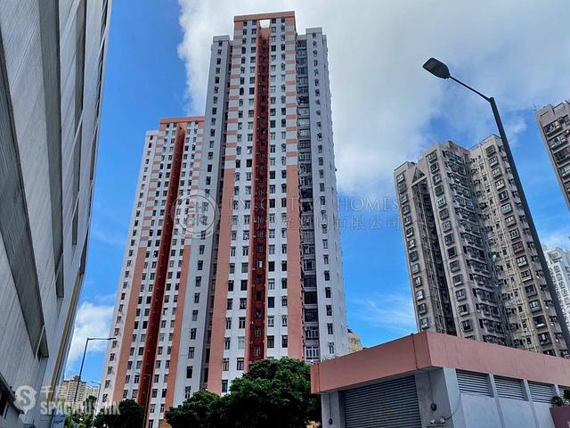 Aberdeen - Yue Fai Court 01