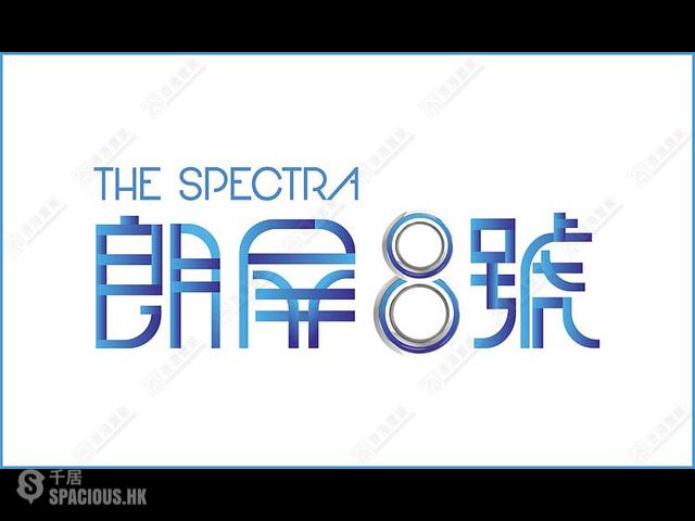 元朗 - 朗屏8號 01