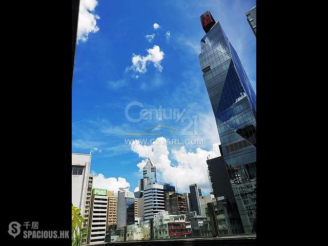 Wan Chai - Top View Mansion 01