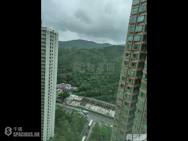 Hang Hau - La Cite Noble 01