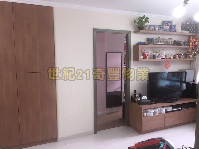 Fanling - King Shing Court 01