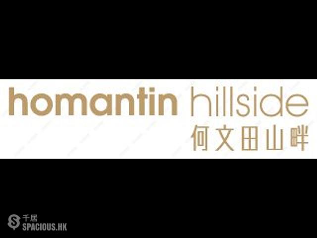 Ho Man Tin - Homantin Hillside 01
