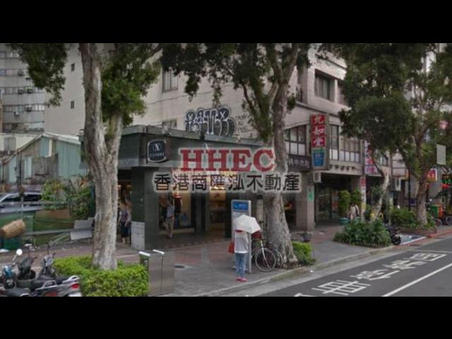 Daan - No. XX, Section 1, Heping East Road, Da’an District, Taipei City, Taiwan 106 01