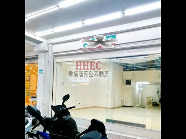 文山區 - 116台灣台北市文山區興隆路二段XXX號 01
