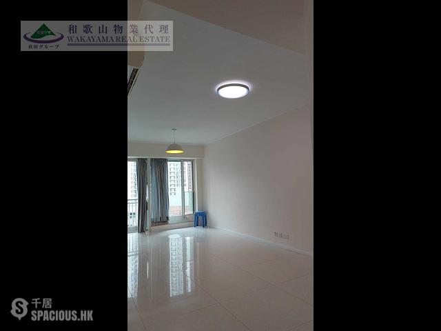 Cheung Sha Wan - One West Kowloon 01