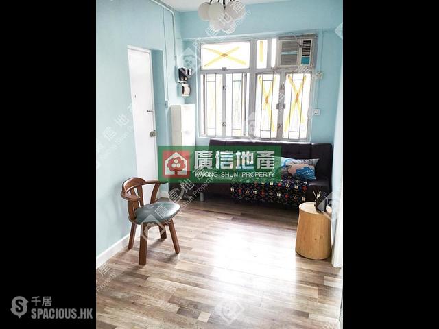Prince Edward - Cheong Fook Mansion 01