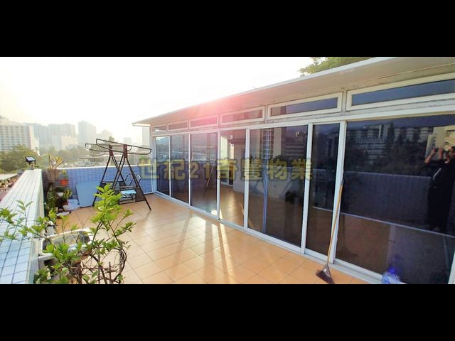Sha Tin - Ha Wo Che 01