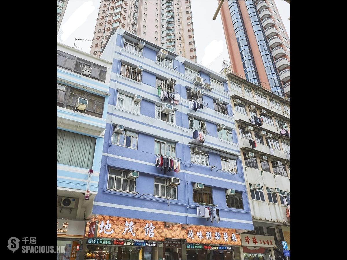 Kowloon City - Sun Yuet House 01