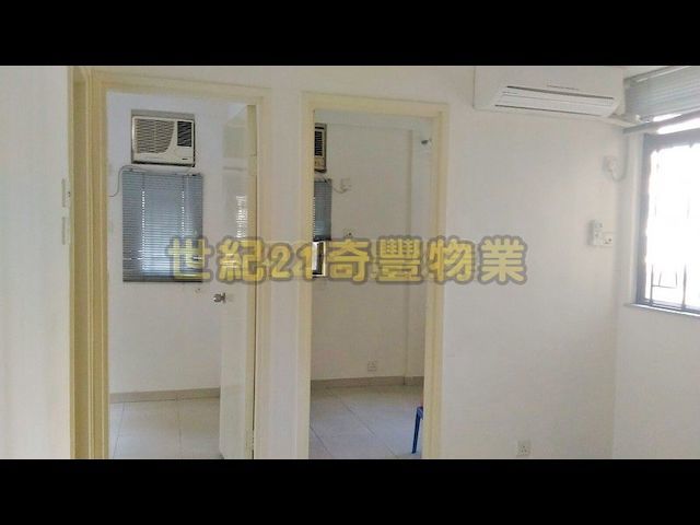 Fanling - Foo Hoo Court 01