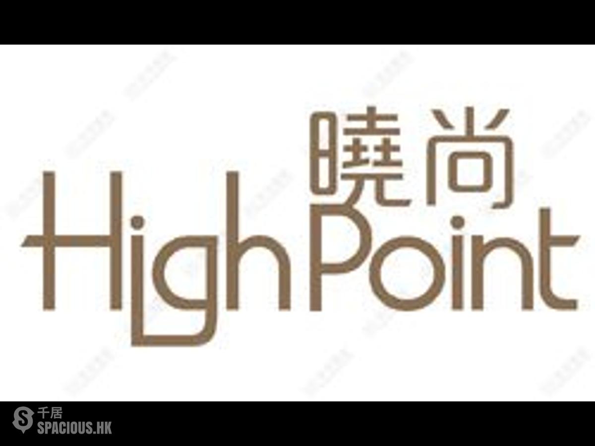 Sham Shui Po - High Point 01