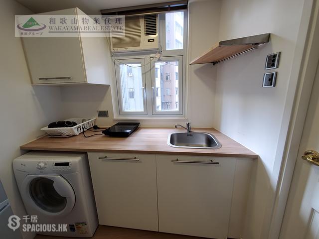 Sheung Wan - Lop Po Building 01
