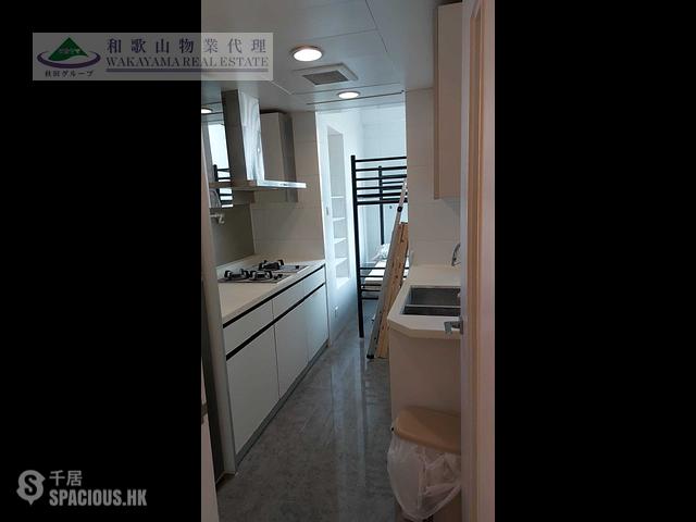 Cheung Sha Wan - One West Kowloon 01
