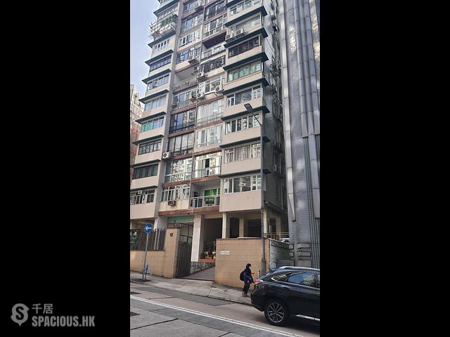 Tai Hang - Cherry Court 01