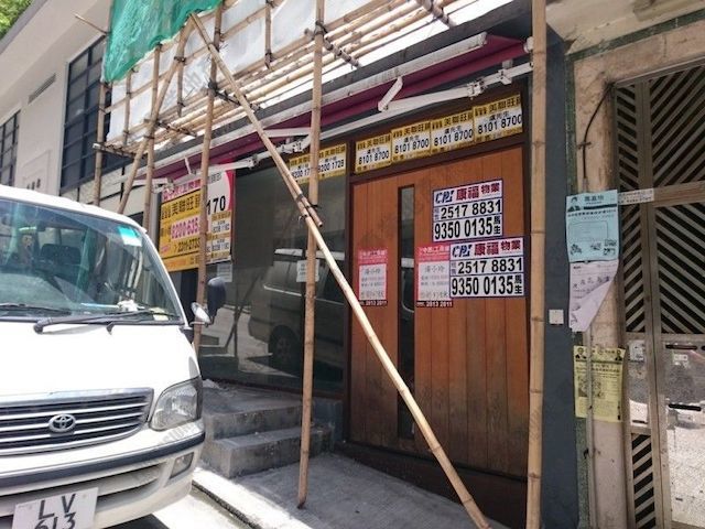 Poho - 45-47, Sai Street 01