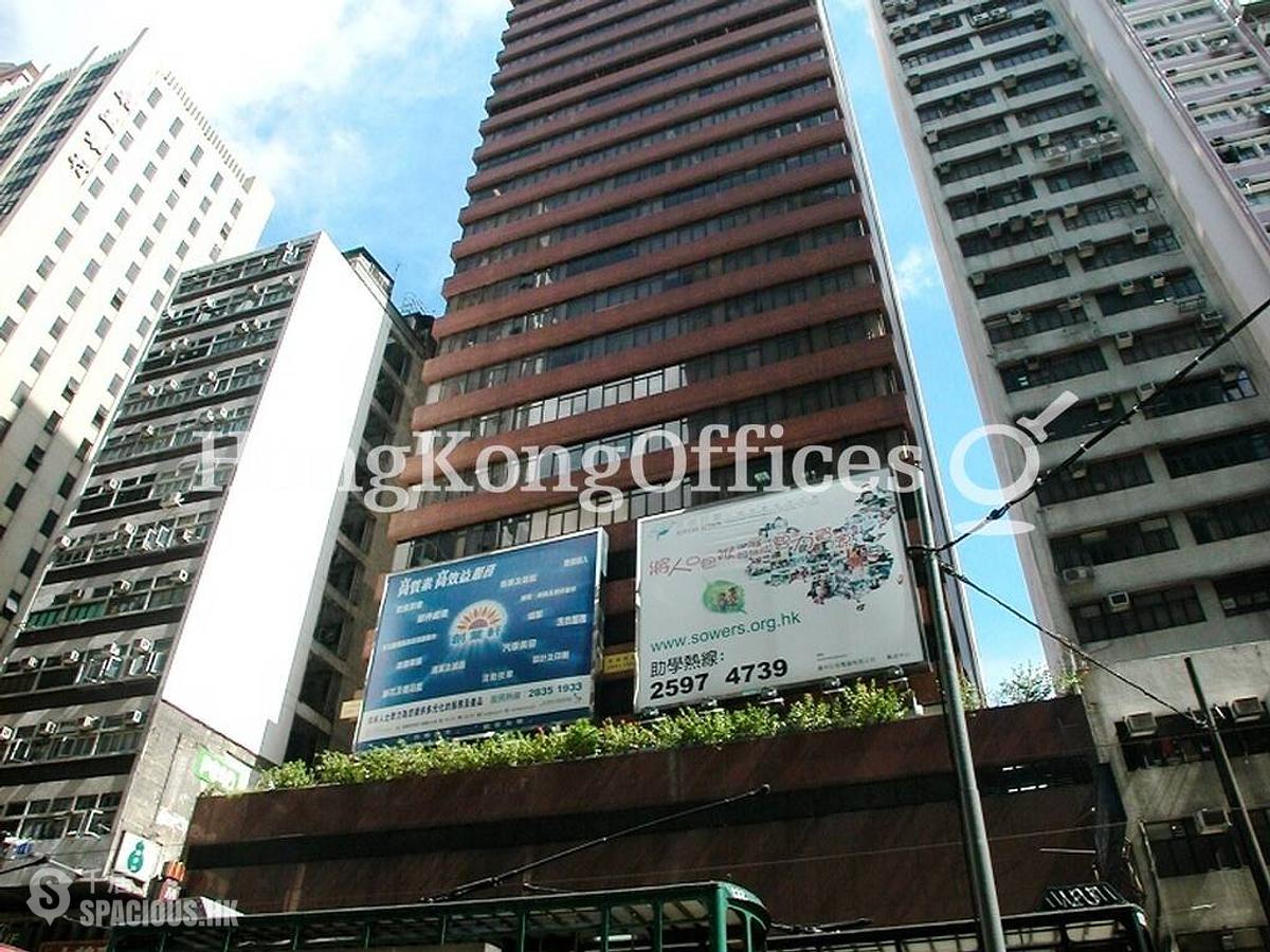 Wan Chai - C C Wu Building 01