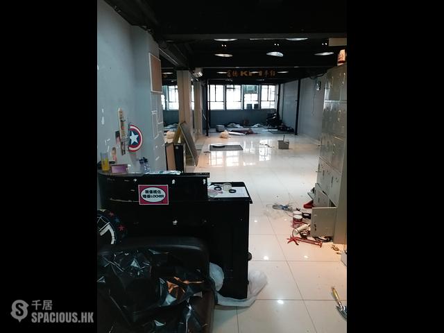 Sheung Wan - 48, Bonham Strand 01