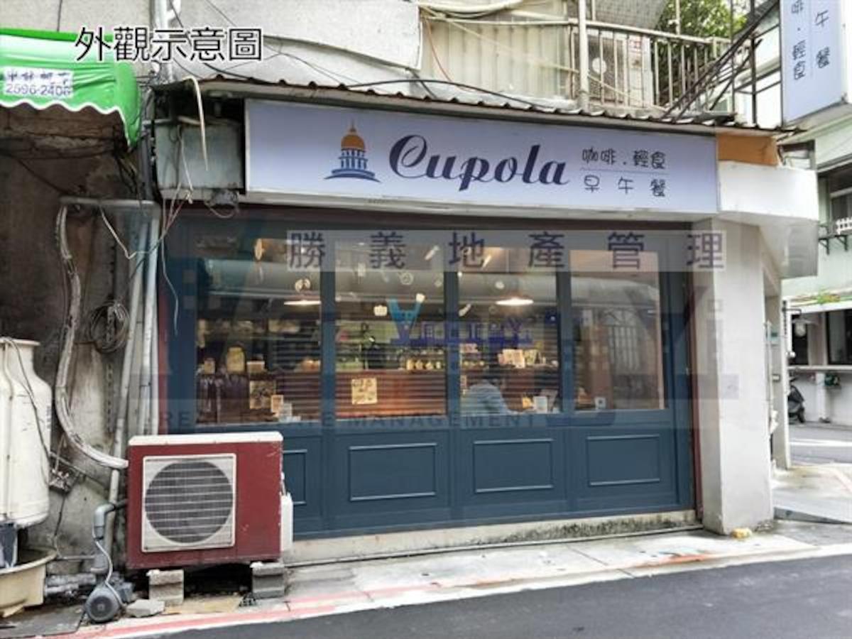 Songshan - No. X, Alley 28, Lane 256, Section 3, Nanjing East Road, Songshan District, Taipei City, Taiwan 105 01