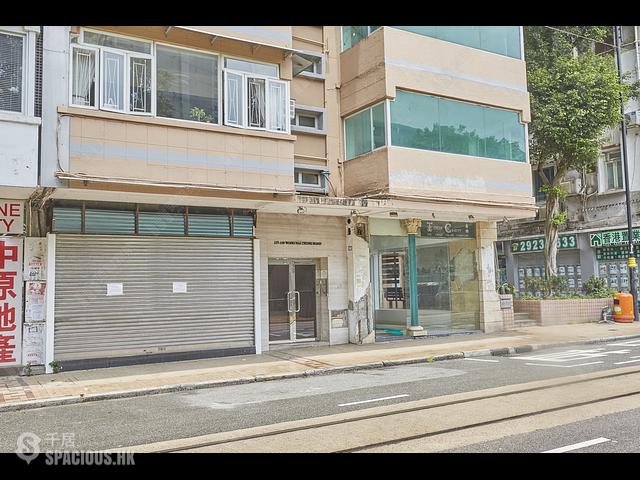 跑马地 - 黄泥涌道157-159号 01