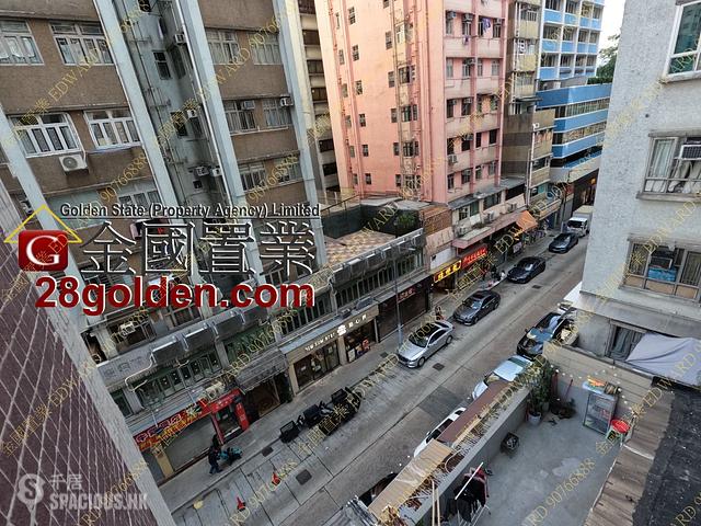 Jordan - Wah Hing Building 01