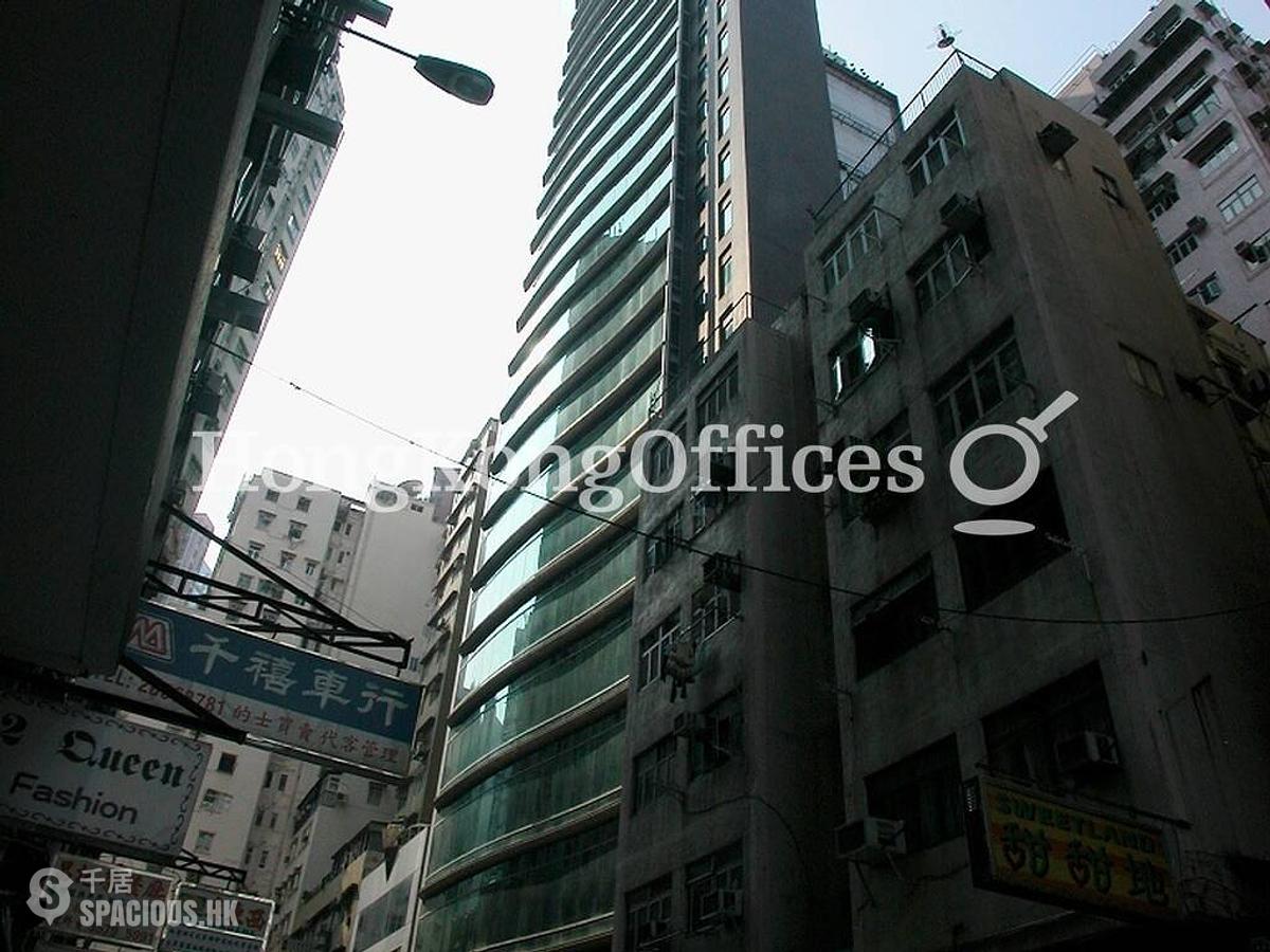Wan Chai - Yam Tze Commercial Building 01