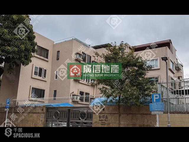 Yau Yat Chuen - Sunshine Court 01