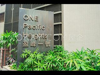 Sheung Wan - One Pacific Heights 10