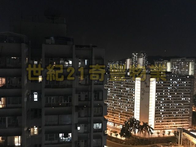 Sha Tin - Chuen Fai Centre 01