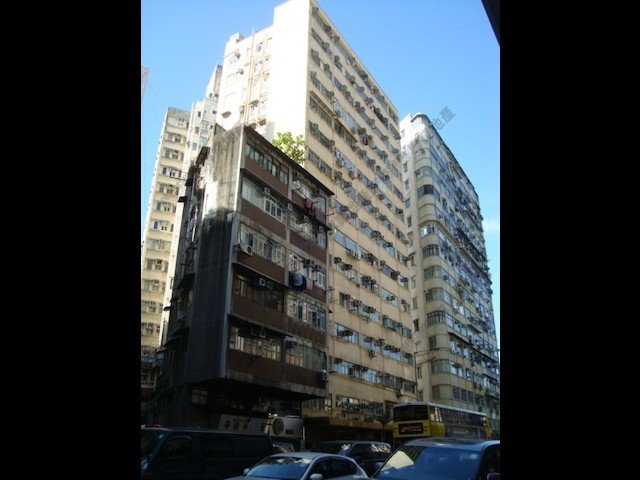 Causeway Bay - Ka Nam Lau 01