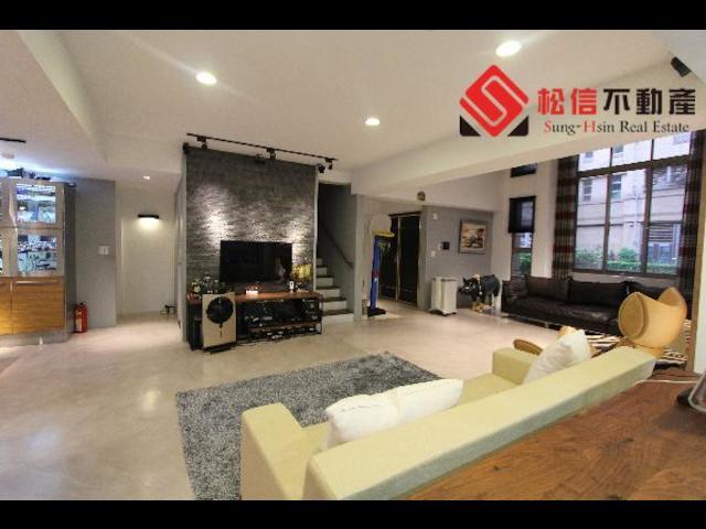 Xinyi - No. X, Alley 37, Lane 236, Section 5, Zhongxiao East Road, Xinyi District, Taipei City, Taiwan 110 01