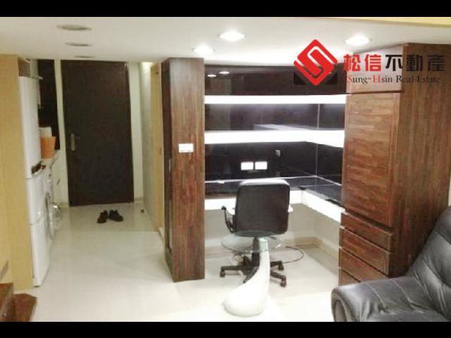 Daan - No. XXX, Guangfu South Road, Xinyi District, Taipei City, Taiwan 110 01