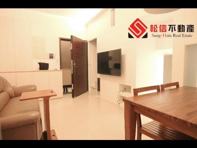 Daan - No. XX, Yongkang Street, Da’an District, Taipei City, Taiwan 106 01