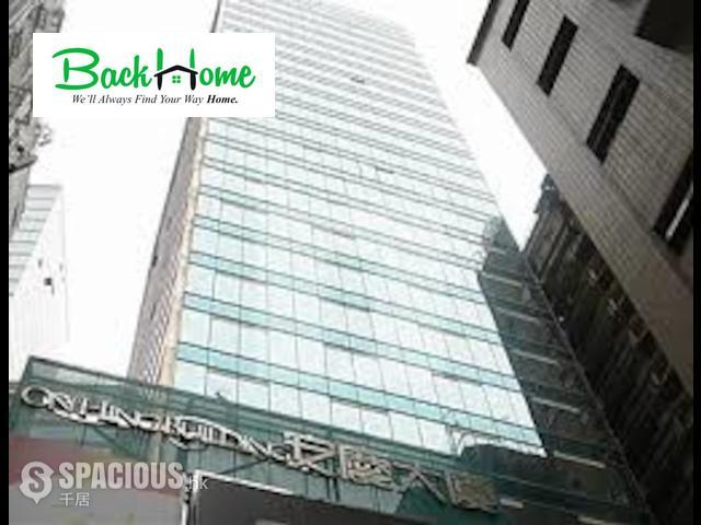 Central - On Hing Building 01