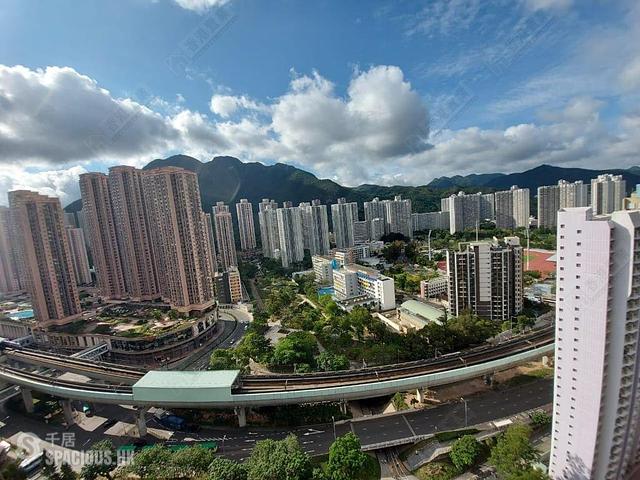 Ma On Shan - The Waterside 01