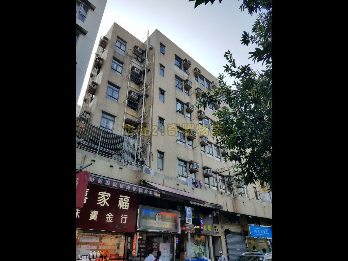 Tai Wai - Chik Fu Mansion 01