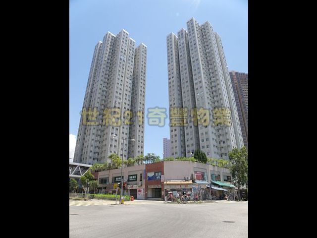 Ma On Shan - Fok On Garden 01