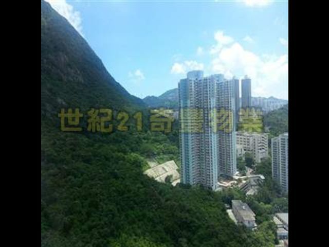 Ngau Chi Wan - Scenic View 01