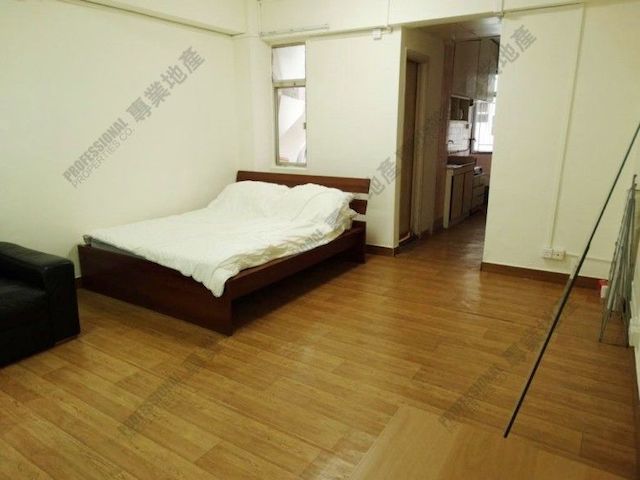 Soho - Kam Hei Mansion 01