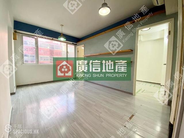 Prince Edward - Wing Hing Lung Building 01