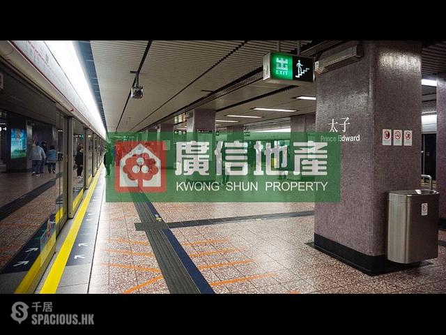 Prince Edward - Kwok Kai Building 01