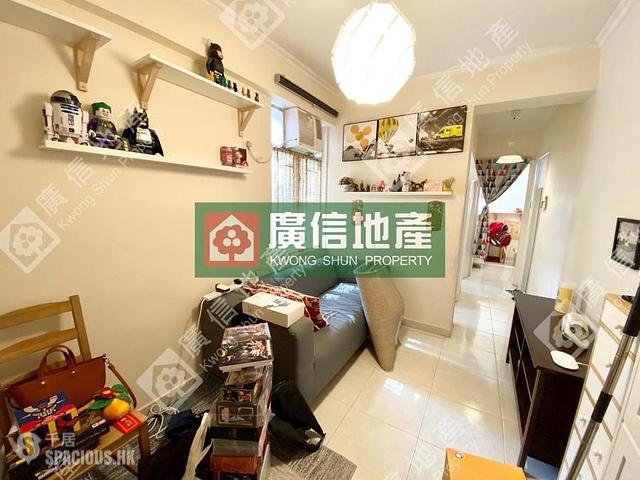 Mong Kok - New Man Lee Building 01