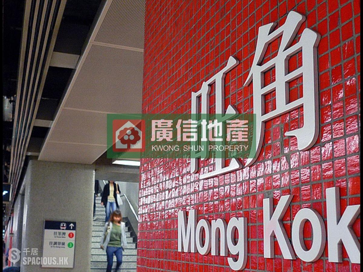 Mong Kok - Lung Fai House 01