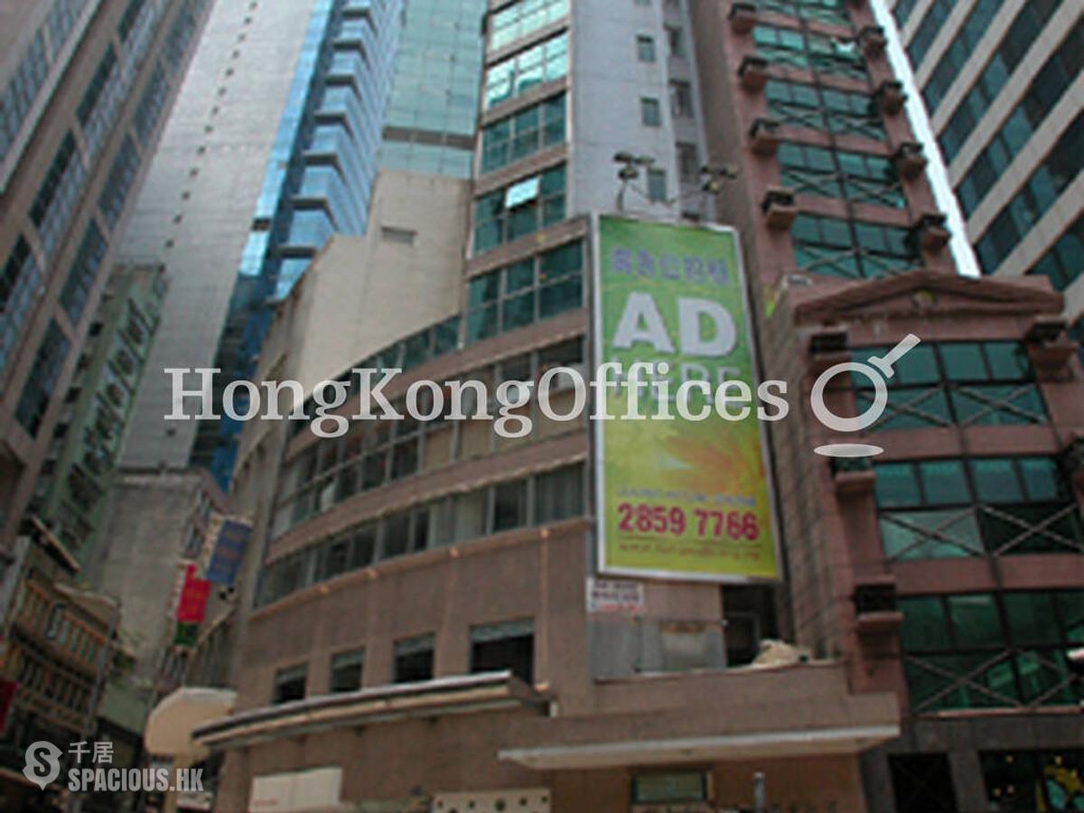中环 - Tung Yiu Commercial Building 01